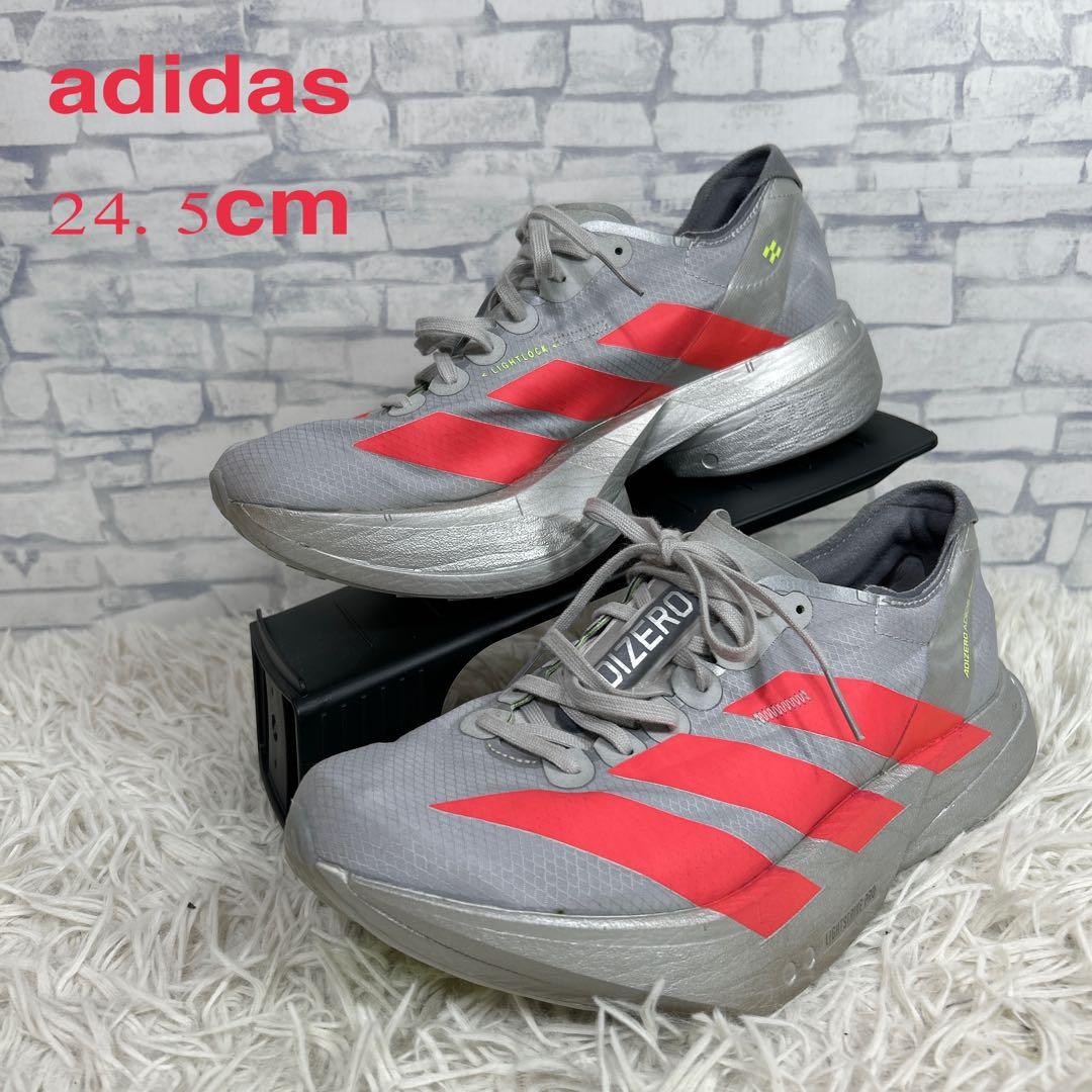 adidas adizero adios pro4 24.5cm シルバーレッド