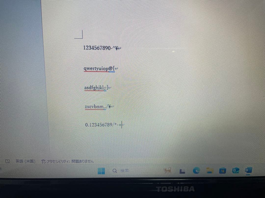 【787】東芝Dynabook T451/46DBS i5 office BD