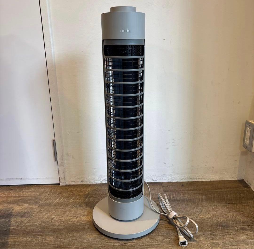 cado 電気ヒーター SOL-001 お値下げ不可