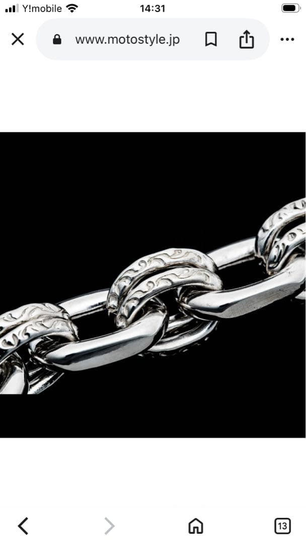 MOTO K18メタル付ウエダハンドメイドチェーンブレスレット（フックタイプ）