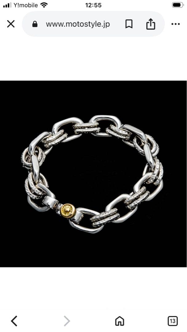 MOTO K18メタル付ウエダハンドメイドチェーンブレスレット（フックタイプ）