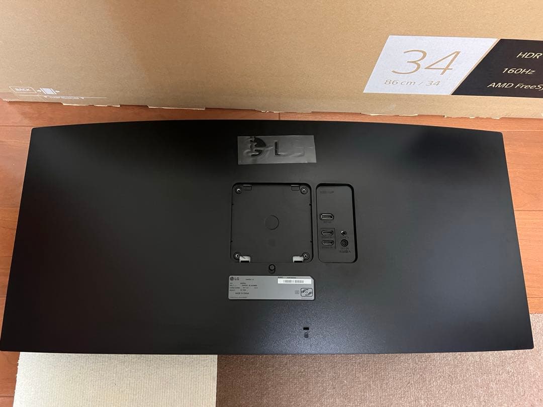 美品　LG ゲーミングワイドモニター34WP65C 34インチ160HZ