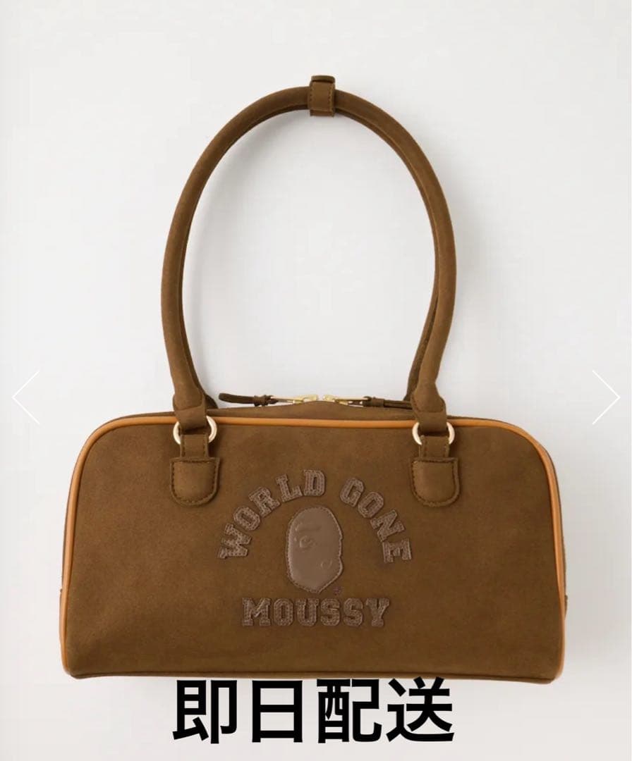 MOUSSY A BATHING APE BOSTON バッグ