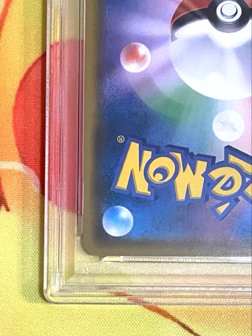 【PSA10】ミミッキュ プロモカード ポケモンパン #294