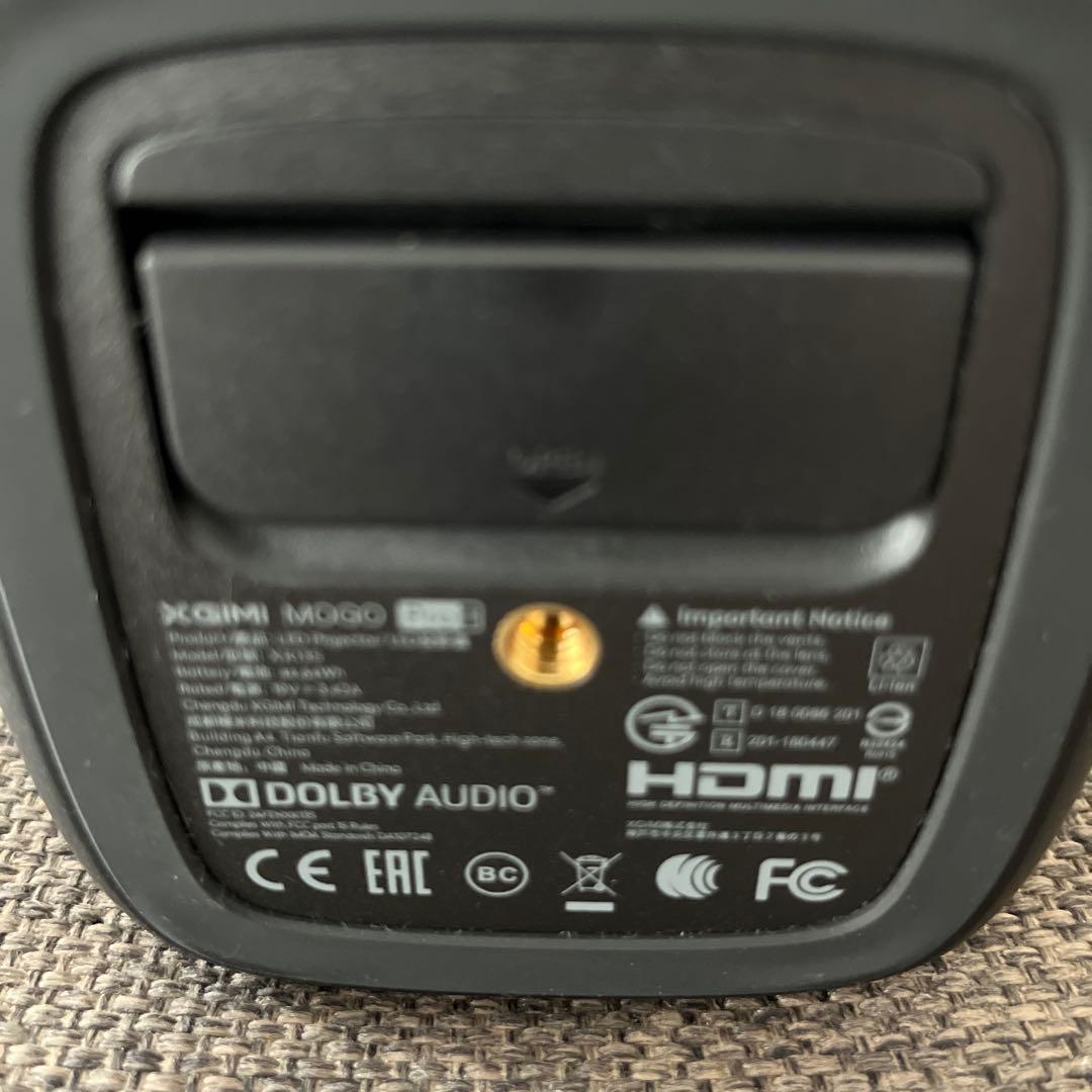 【美品】XGIMI MOGO PRO+　モゴプラス　ポータブルプロジェクター