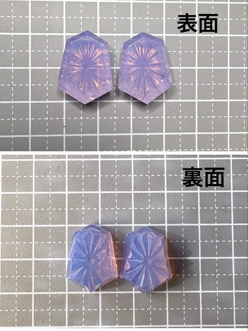 《RiSaO＊様》サンライズカービング＊チャーム