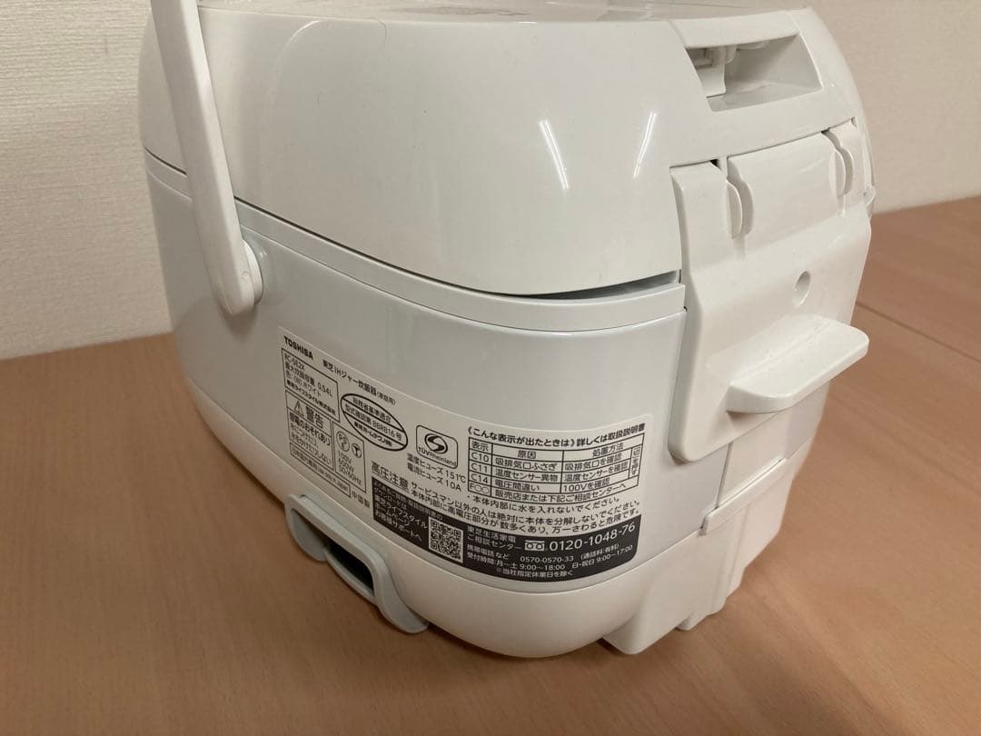 美品★2023年製★3回程使用★TOSHIBA★炊飯器★3合炊き★RC-5E2X