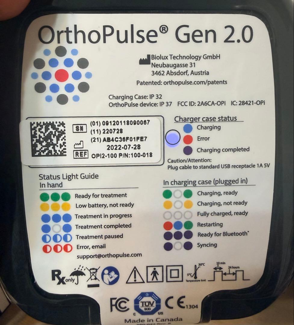 オルソパルス OrthoPulse Gen2.0