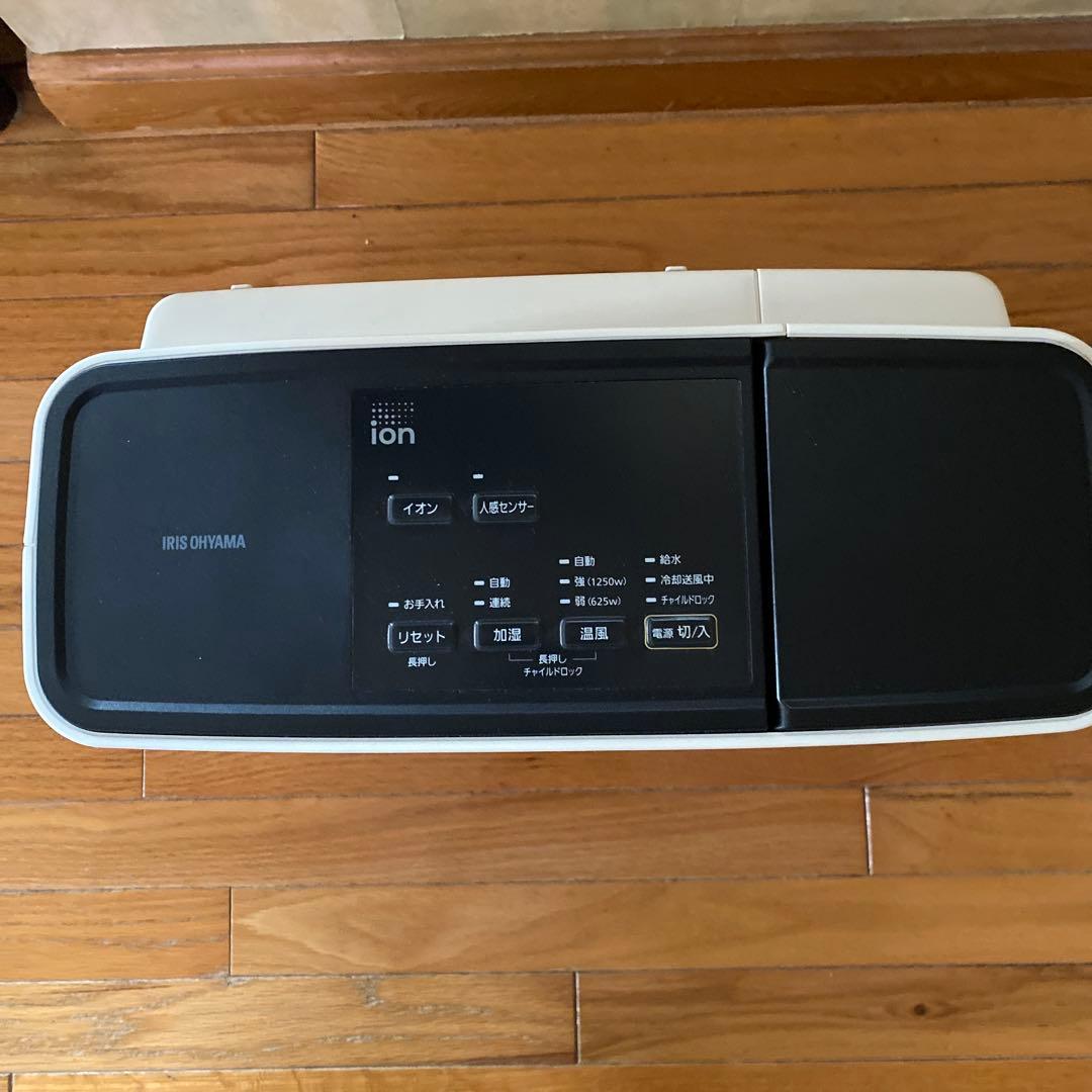 極美品　IRIS OHYAMA セラミックファンヒーター PCH-HM12B-W