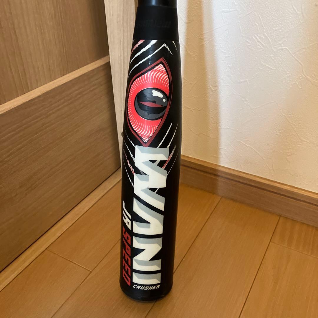 ワニクラッシャー　ジュニア 　赤ワニ　80cm 　マルッチ