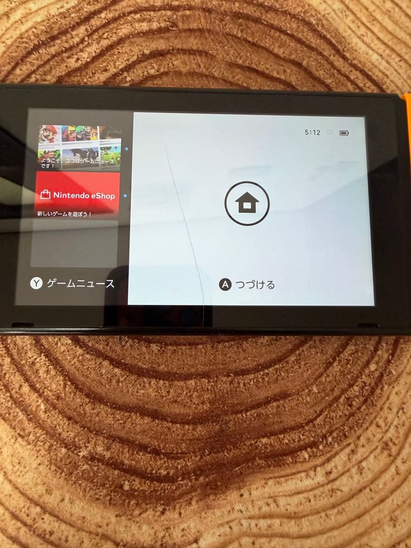 Nintendo Switch ニンテンドースイッチ本体　PPL/YEL箱無し