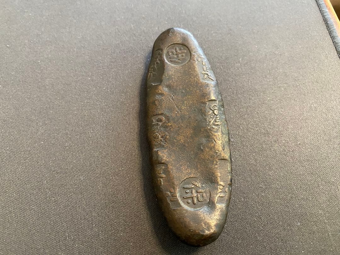能*ー様 古い金属の貨幣