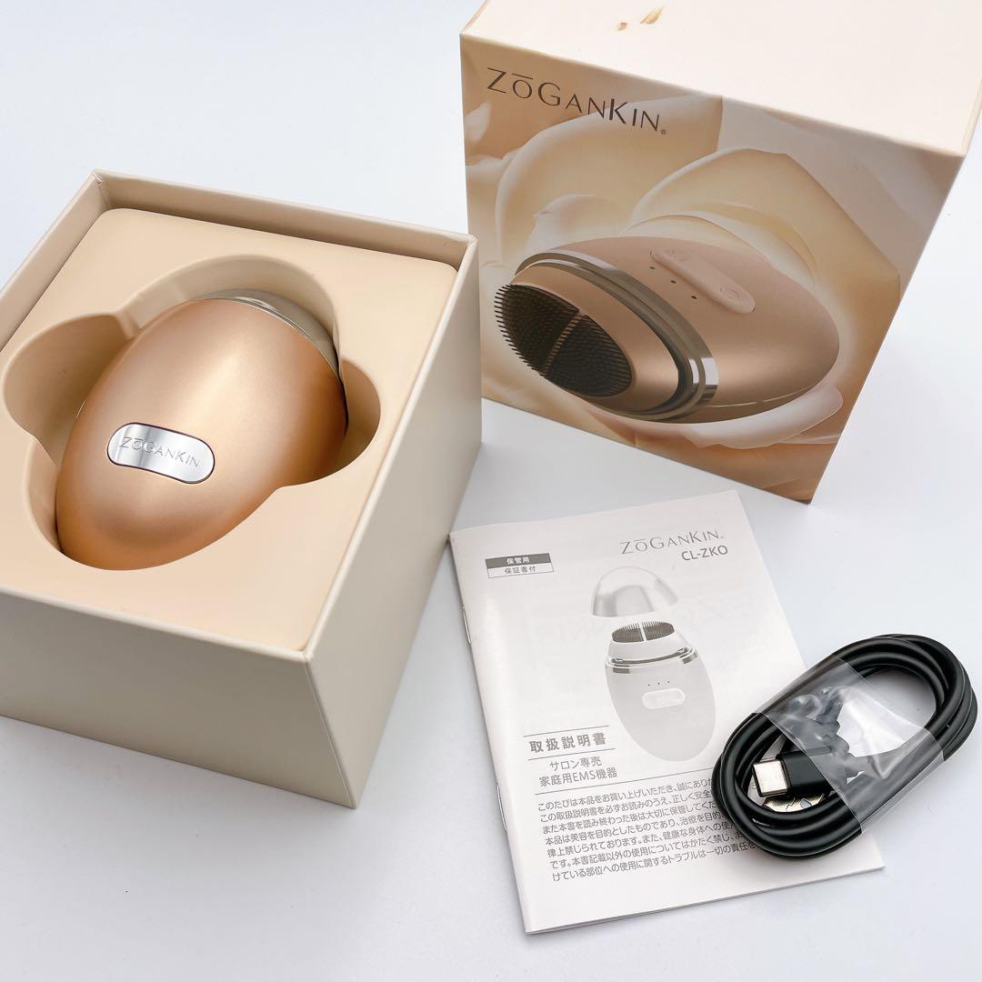 ZOGANKIN OVO ゾーガンキン オーヴォ　美顔器 美容