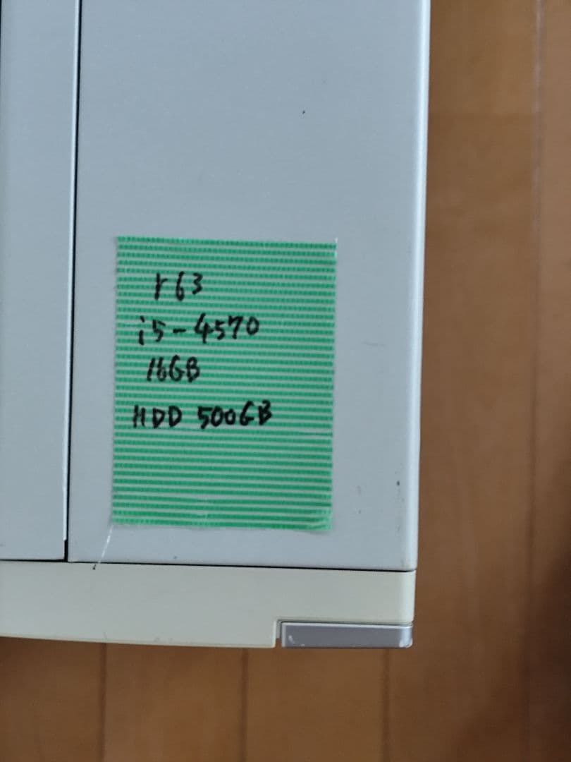 Windowsデスクトップ NEC MATE MK32MB-G i5-4570 16GB HDD500GB