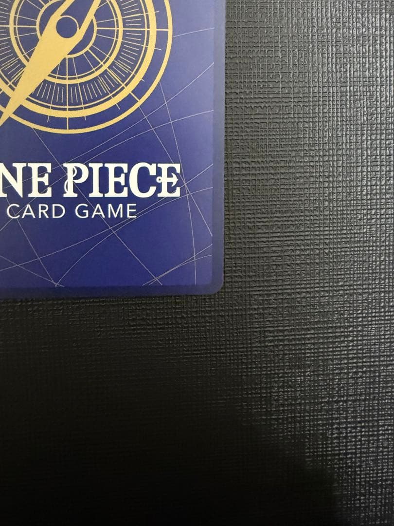 [開封済み] しらほし チャンピオンシップ ONEPIECE ワンピース