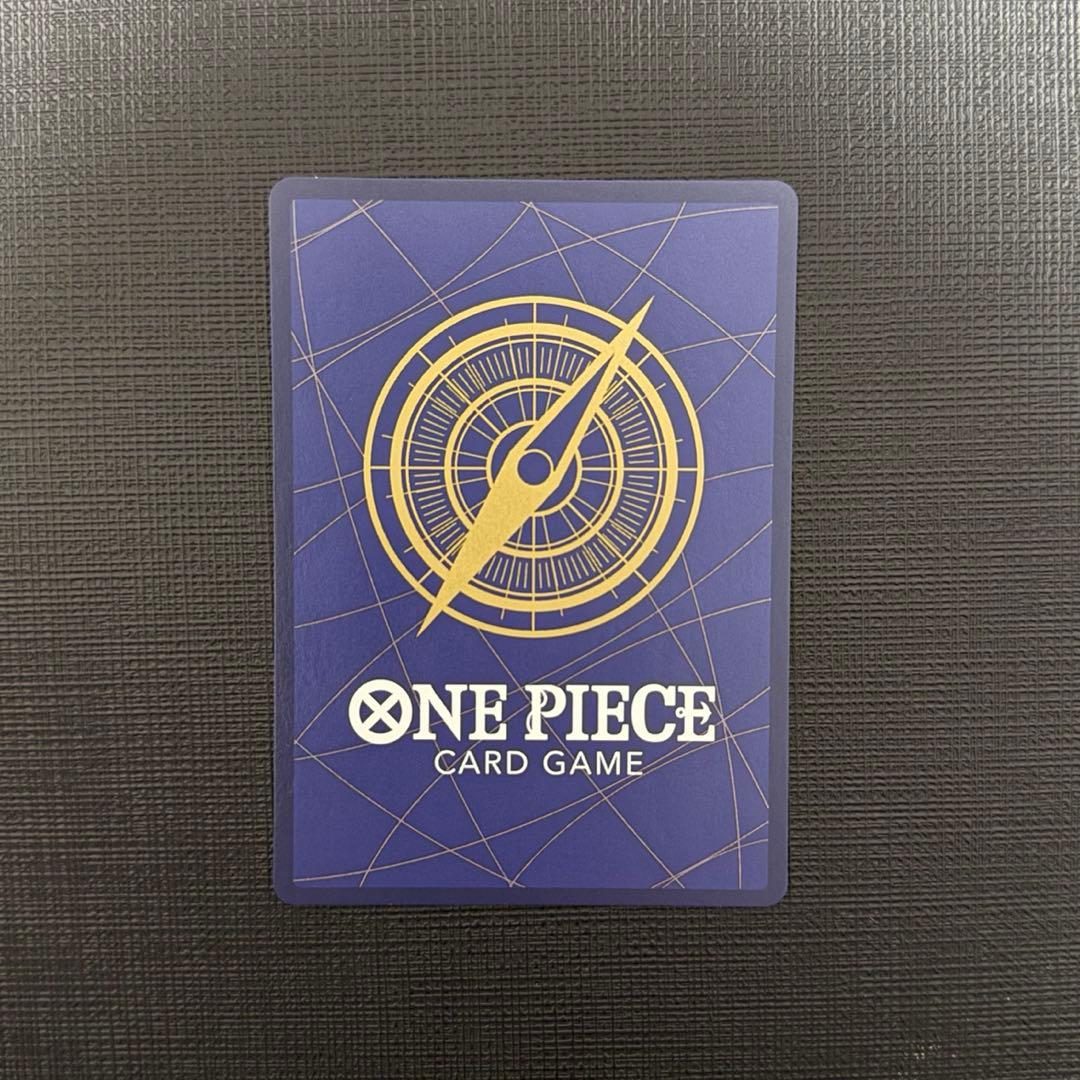 [開封済み] しらほし チャンピオンシップ ONEPIECE ワンピース