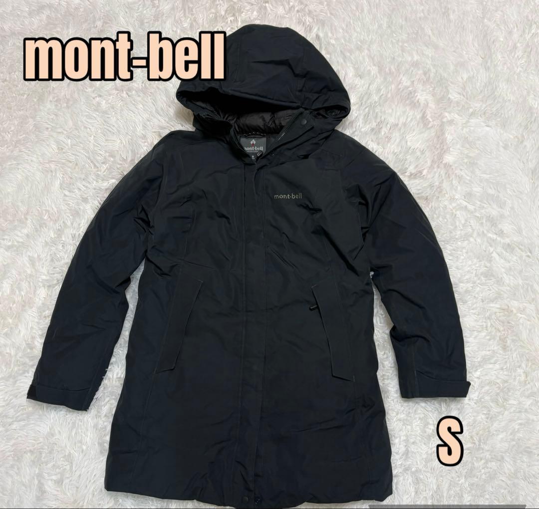 mont-bell レディース　ベルニナダウンコート ブラック S 800EX