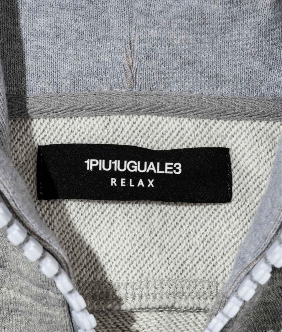 1PIU1UGUALE3 RELAX ウノピュウ ビッグファスナー パーカー