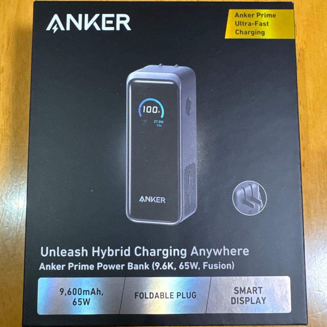 ほぼ新品！使用数回 Anker Prime Power Bank 9600mAh