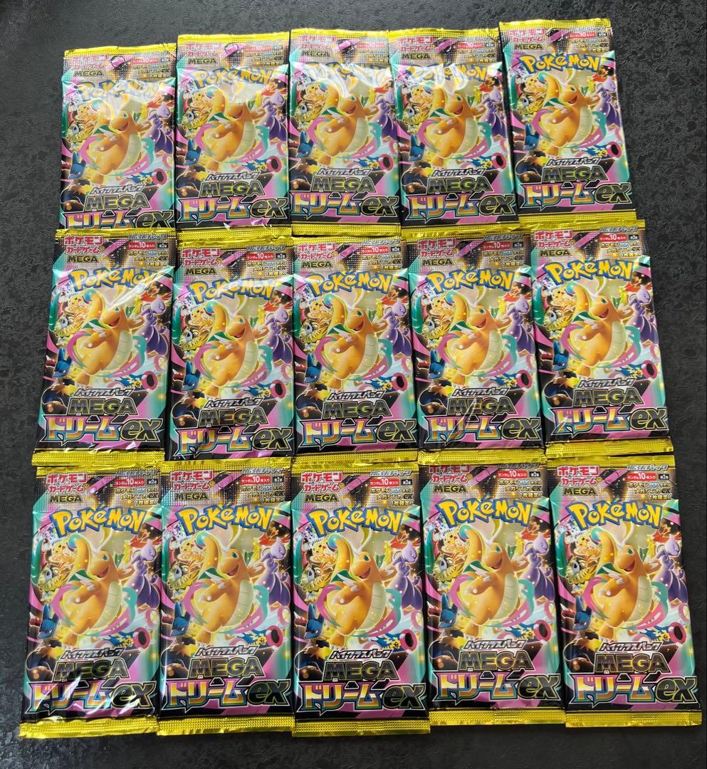 ハイクラスパック MEGA ドリーム ex バラ 15パック