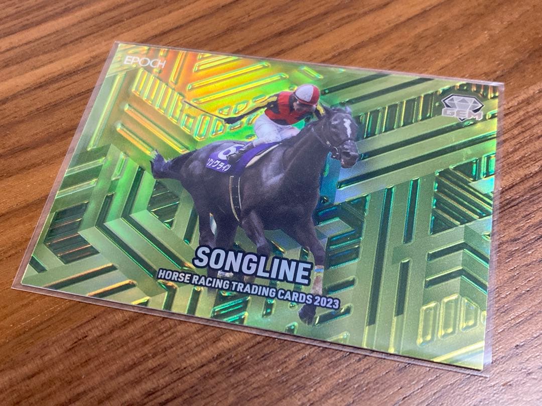 EPOCH ホースレーシング 2023上半期総集編 ソングライン 1/9 GEM