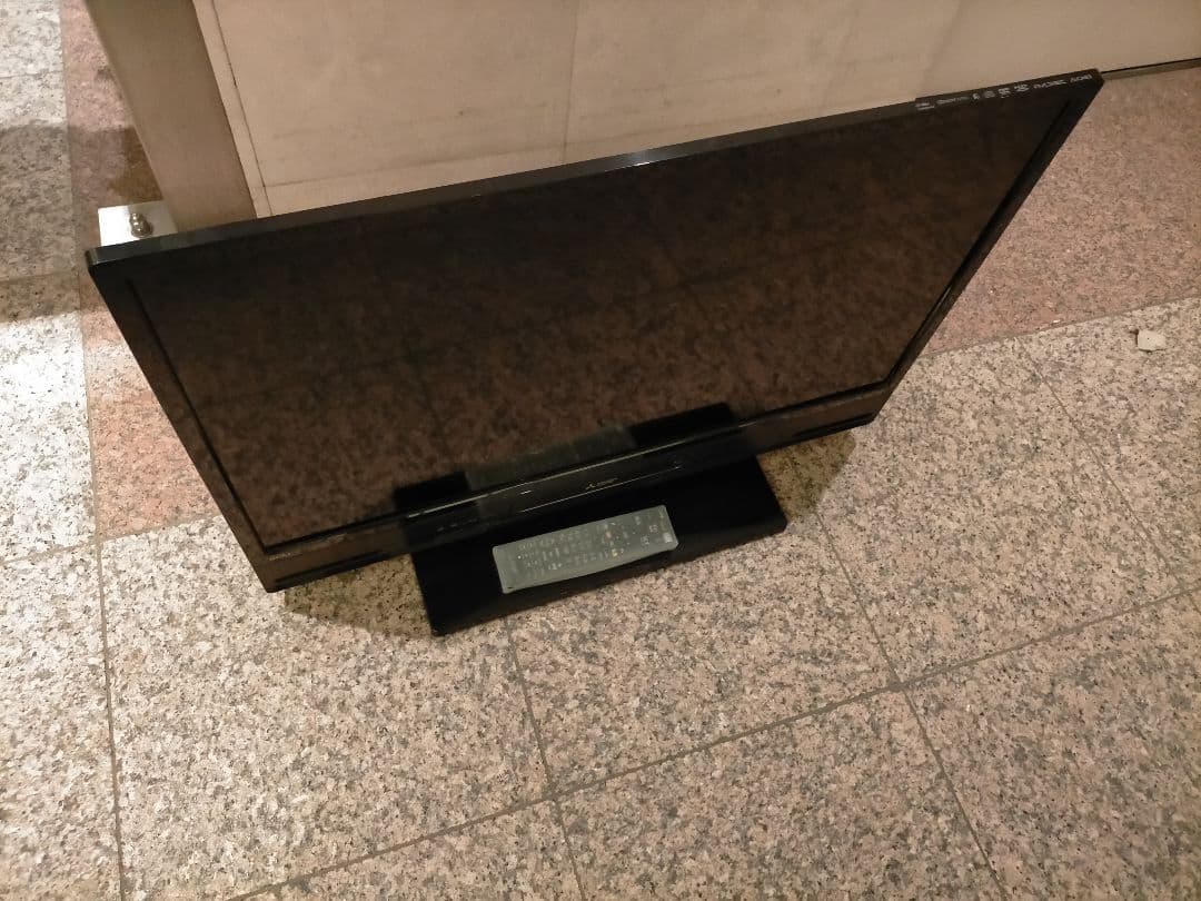 三菱液晶テレビ、MITSUBISHI LCD-A32BHR10 32型