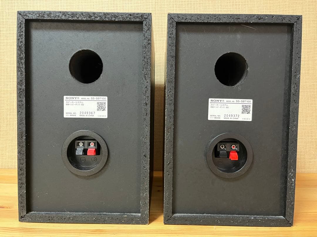 d934/美品★SONYシステムステレオ「CMT-SBT100」