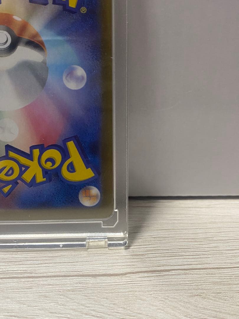 ロケット団のミュウツー EX SAR