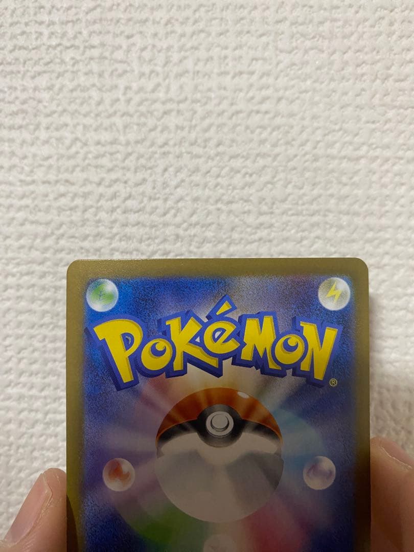 ロケット団のミュウツー EX SAR