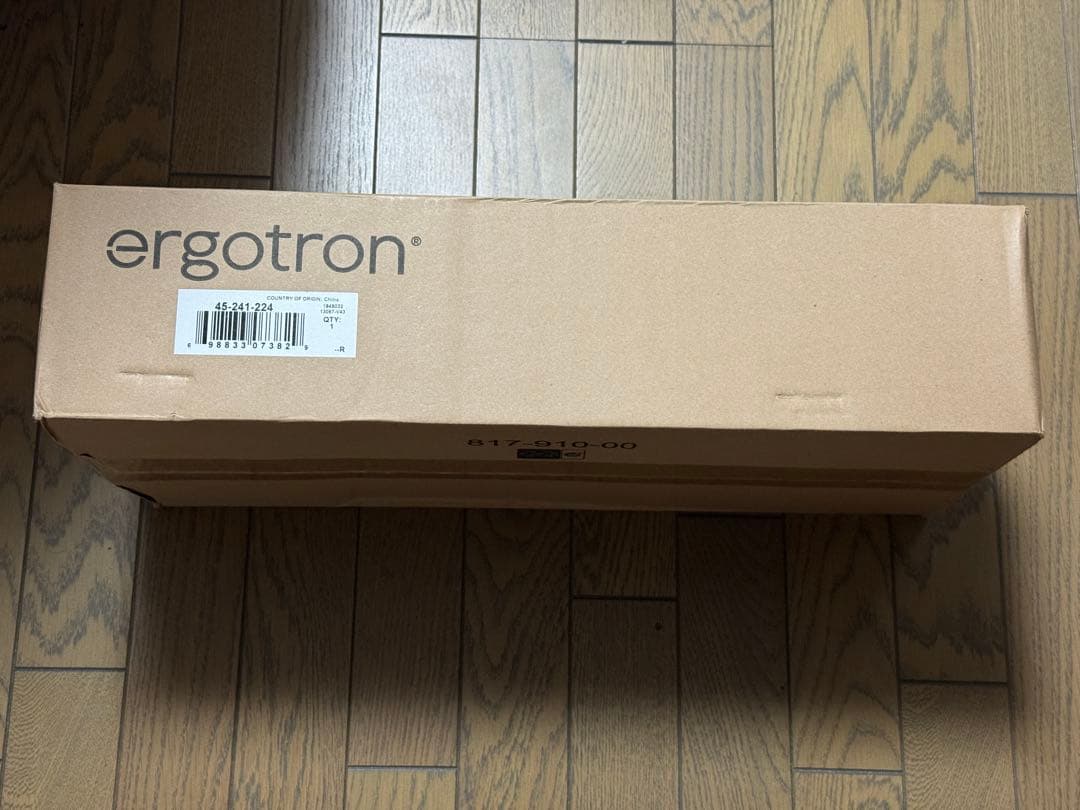 ERGOTRON エルゴトロン LX デスク モニターアーム 34インチまで