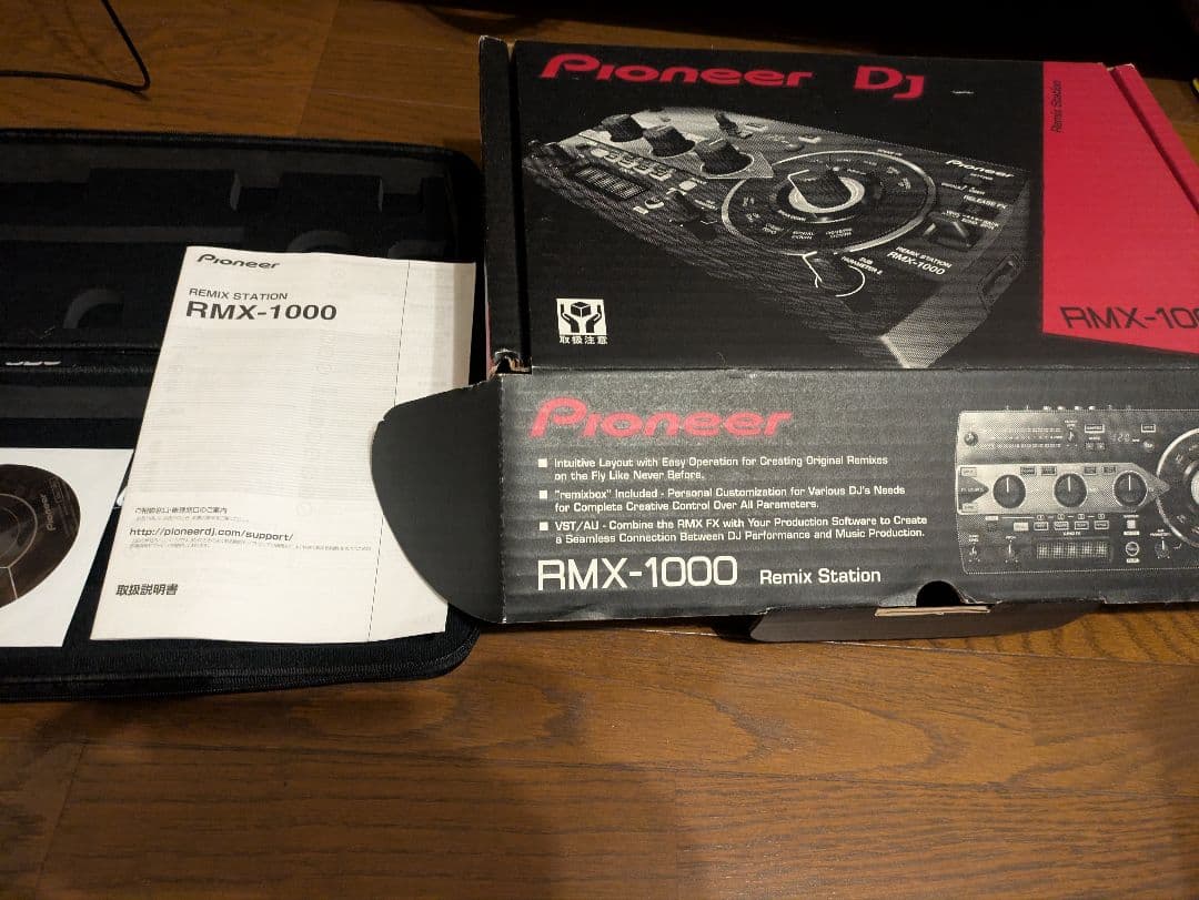 Pioneer RMX-1000 エフェクター