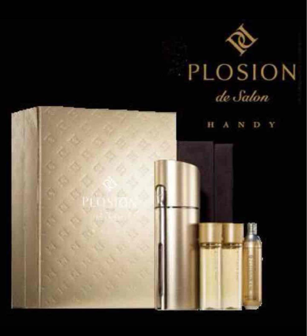 【未開封】PLOSION de Salon HANDY パールホワイト