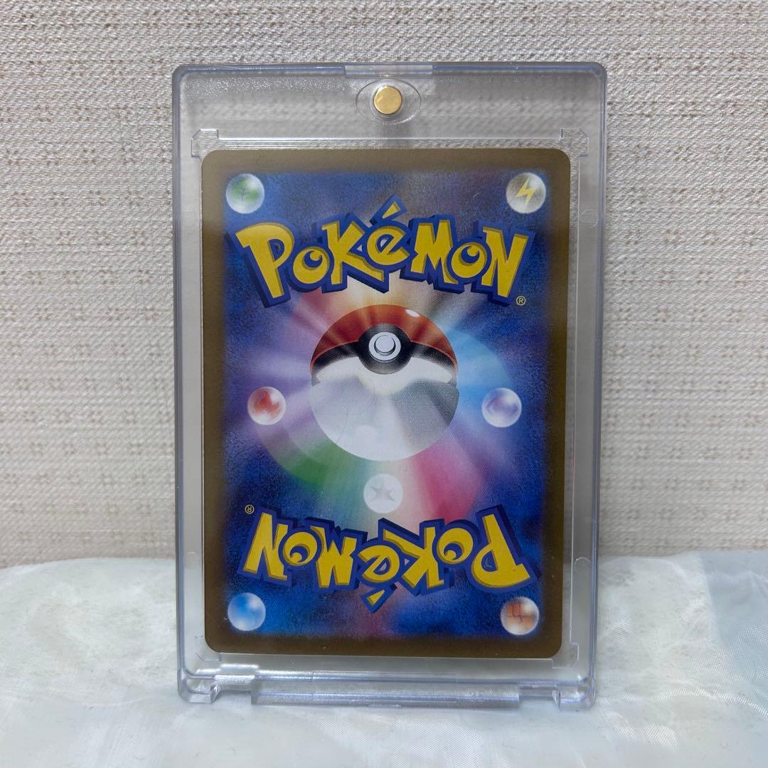 サーナイトex SAR