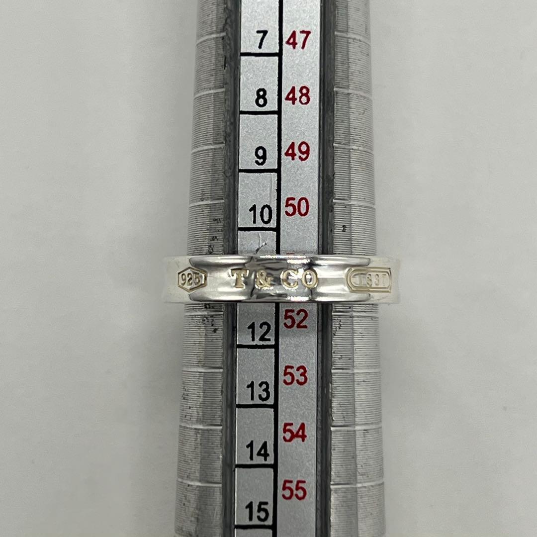 ティファニー TIFFANY 1837 ナロー リング 11号 SV925