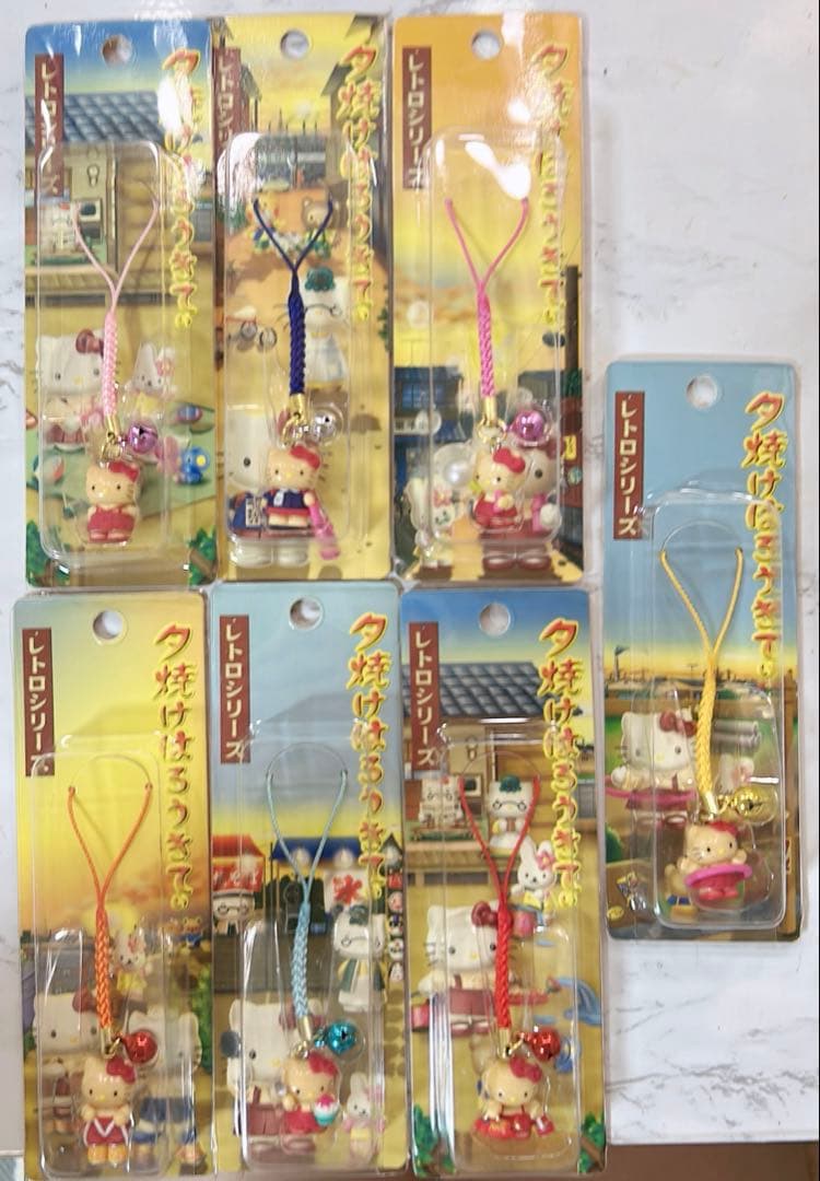 夕焼けはろうきてぃ　レトロシリーズ　根付け　ハローキティ