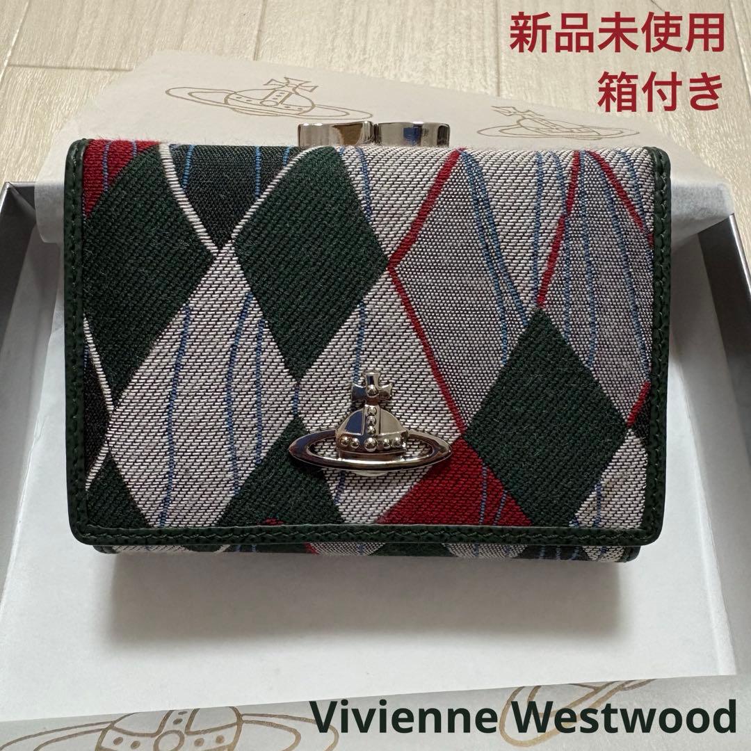 【レア】Vivienne Westwood 三つ折財布 新品未使用