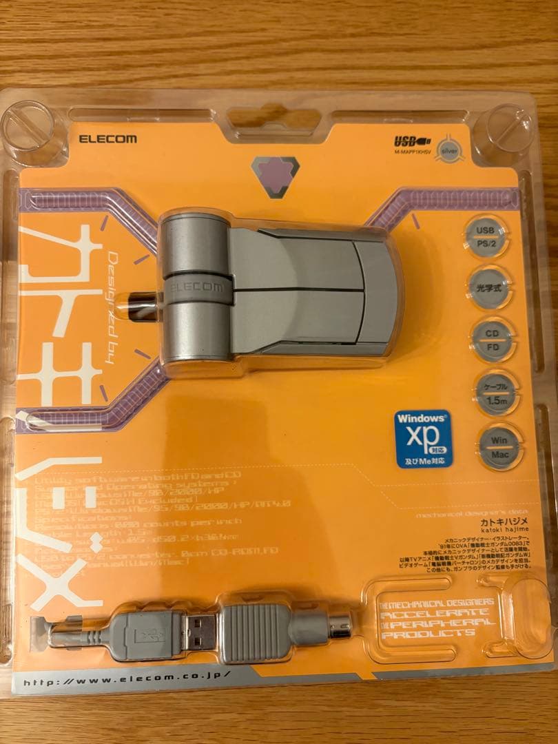ELECOM × カトキハジメ コラボ 光学式マウス USB/PS2 両対応