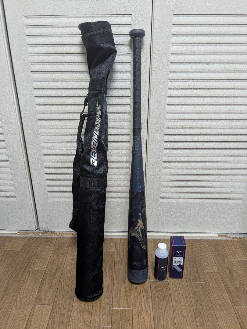 ビヨンドマックス レガシー軟式少年 バット 78cm 新品ケース付　クリーナー付