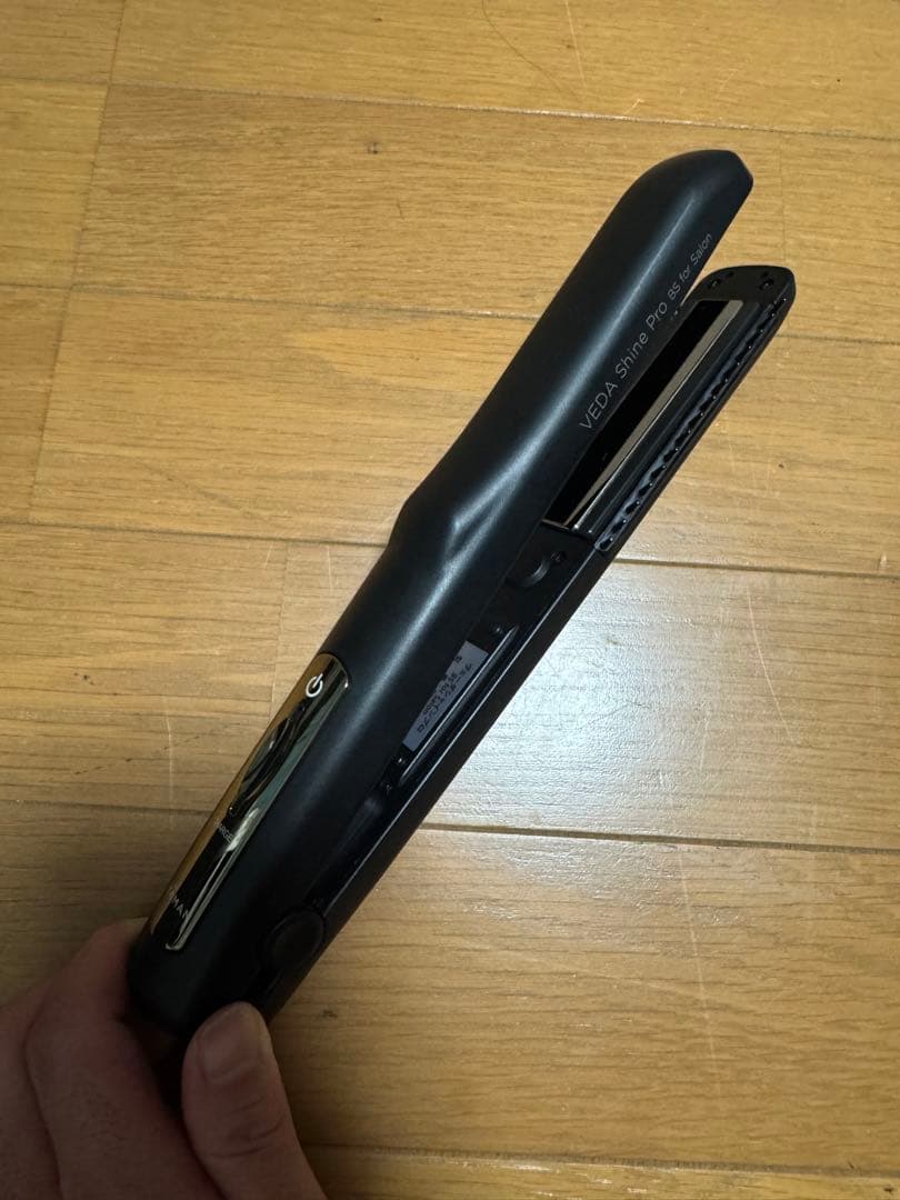 YA-MAN ヴェーダシャインプロBS for Salon