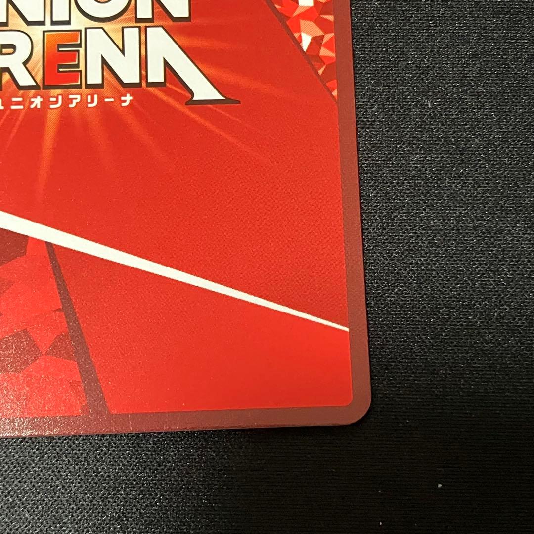 ユニオンアリーナ　出雲風子　アンデラ　SR★★★ パラレル　ユニアリ