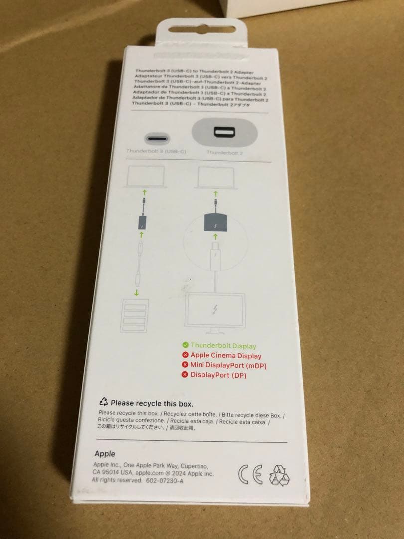 タンダーボルト3 アダプター　タンダーボルト2ケーブル Thunderbolt2
