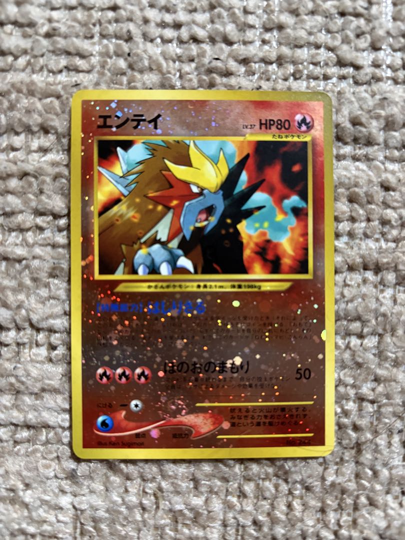 ポケモンカードゲーム　neo 9枚セット　まとめ売り