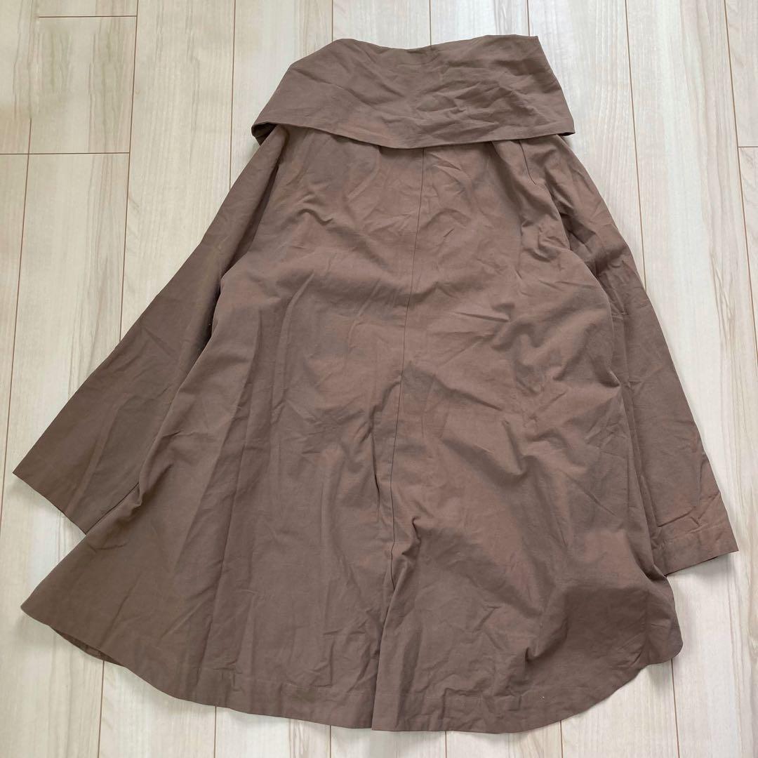 ART MIX アートミックス　萌ゆるモユル　コットン変形ジャケット　茶色