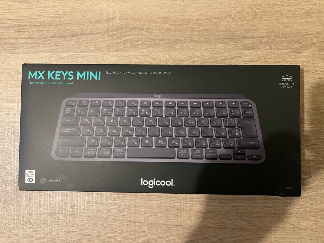 【新品未使用・開封済】logicool MX KEYS MINI