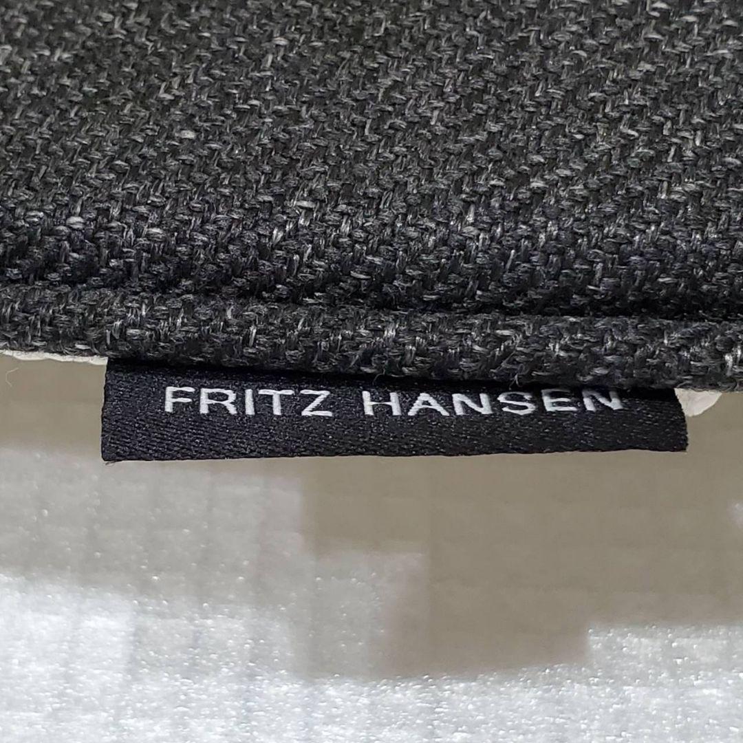 FRITZ HANSEN フリッツハンセン ドロップチェア クッション付