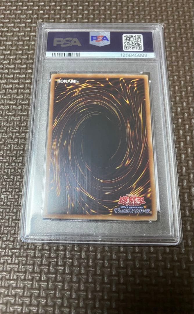 魔術師の弟子　ブラックマジシャンガール　25thクオシク　PSA10