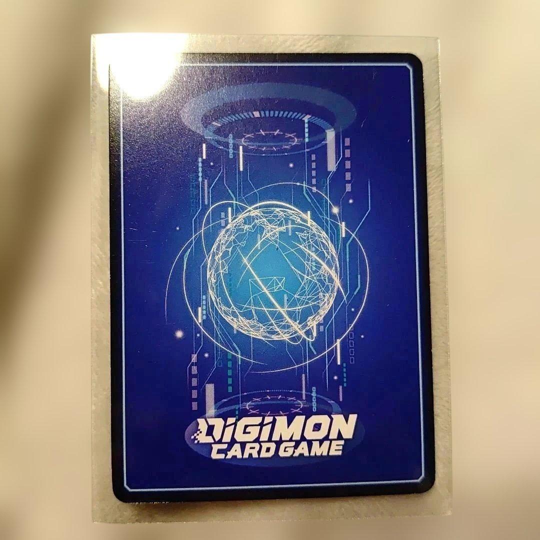 デジモンカード 御島 龍司 SP パラレル