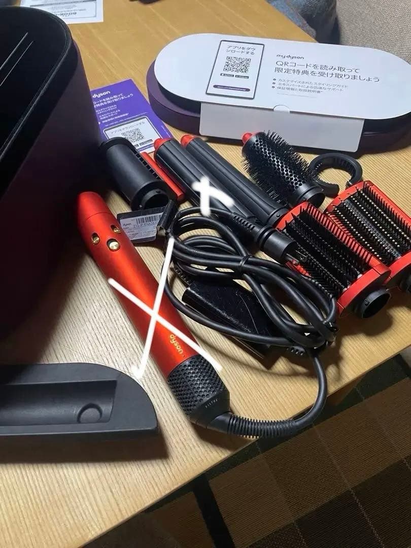 hs05 ヘアスタイラー　ドライヤー　Dyson マルチスタイラー