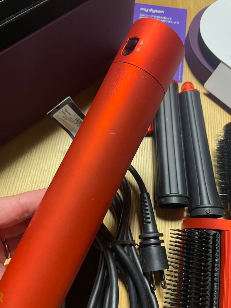 hs05 ヘアスタイラー　ドライヤー　Dyson マルチスタイラー