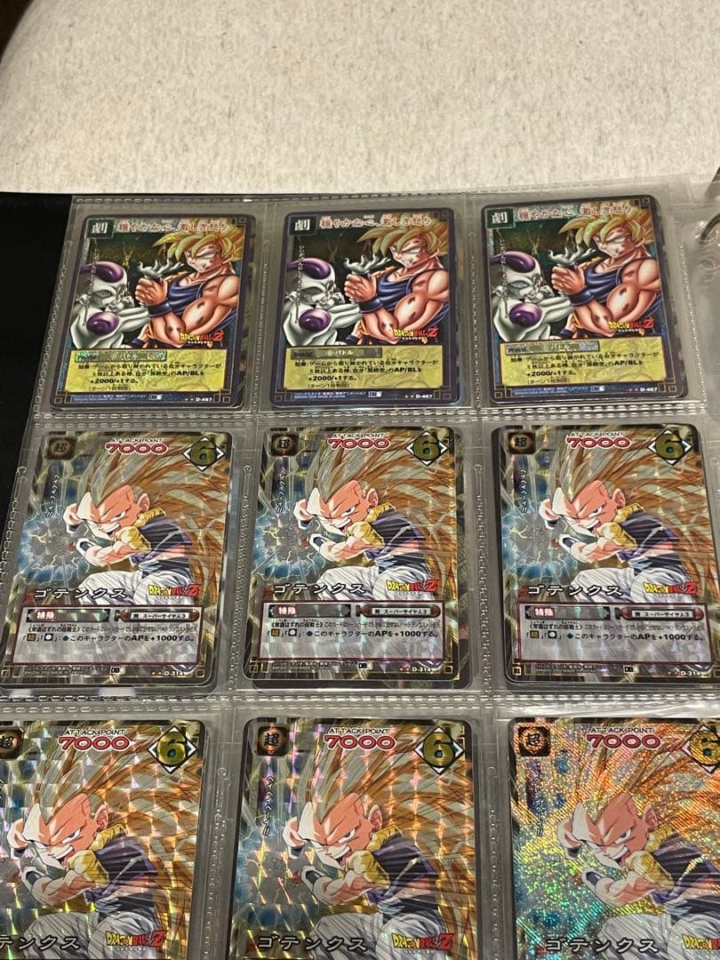 ドラゴンボールカードセット売り‼️超レア‼️破格‼️ドラゴンボール1〜7星カードも